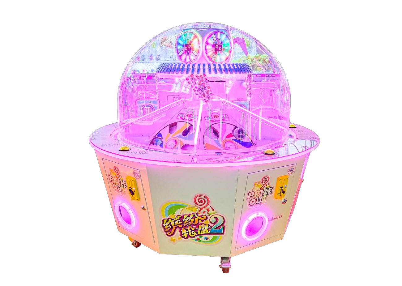 Colorful Roulette 2