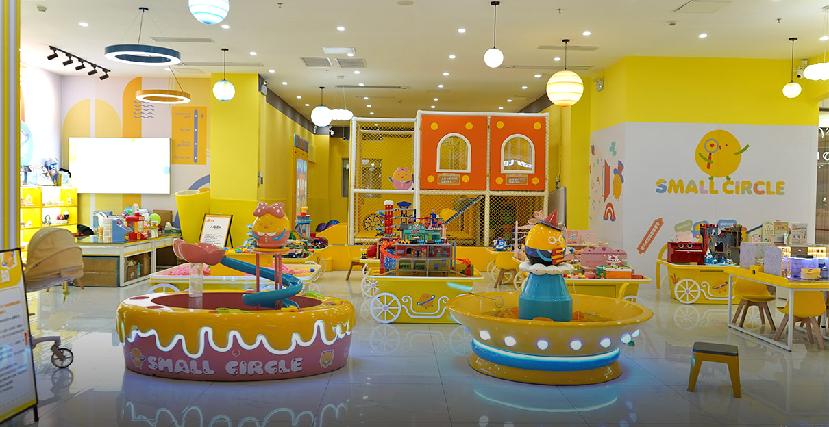 Kids Indoor Park